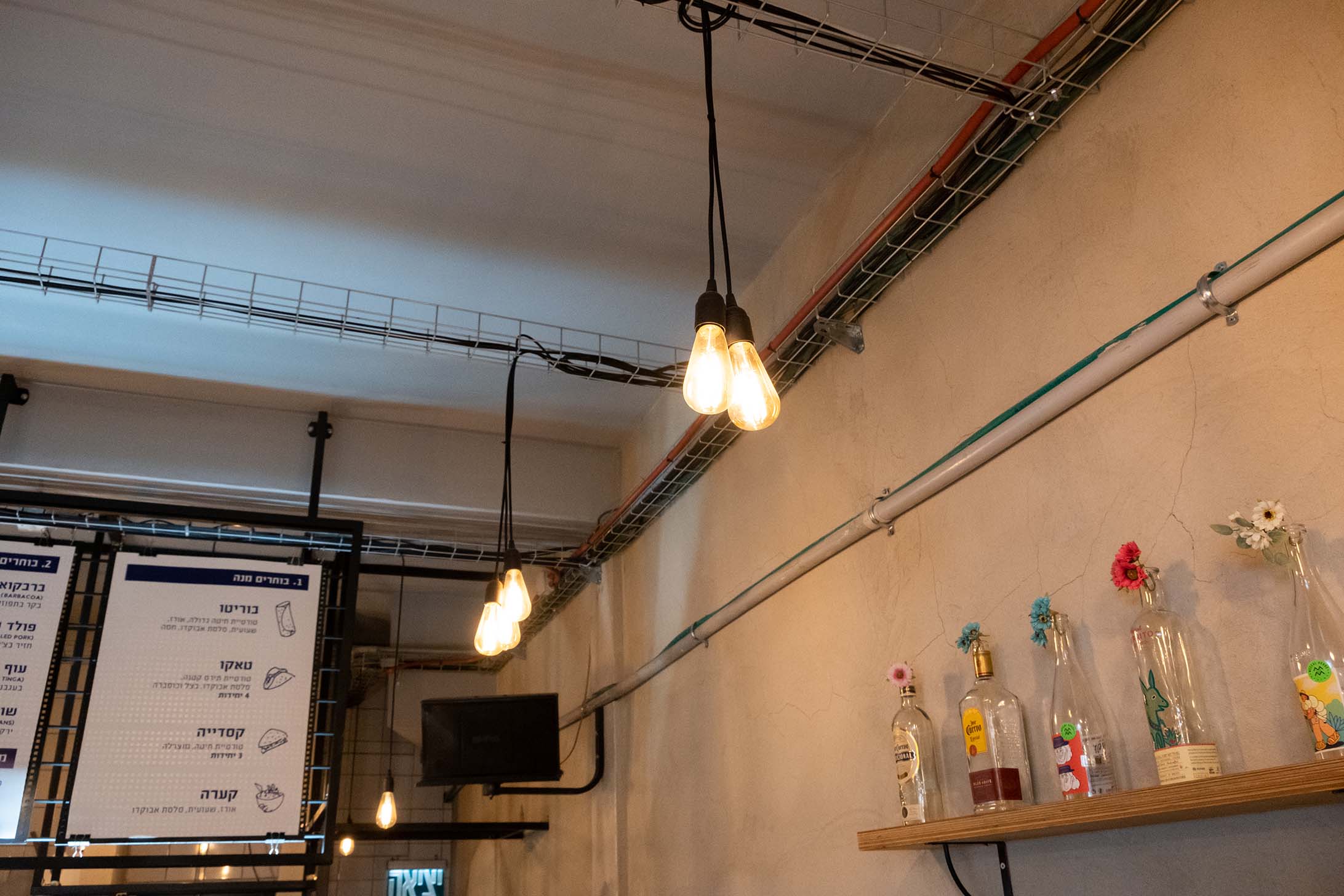 (תרגום) מזקאליטו